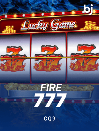 ফায়ার ৭৭৭ screenshot